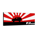 FJ Cruiser Canvas Gallery Wraps Wall Art Rising Sun Silhouette Design - Long Version Toyota FJ Cruiser Artwork by Reefmonkey