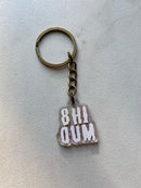 IH8MUD Acrylic Keychain Key Chain