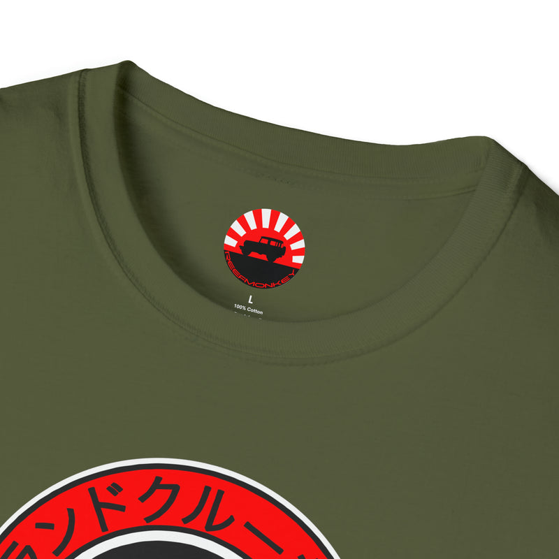 Teq Japanese Characters Mens T Shirt - Reefmonkey