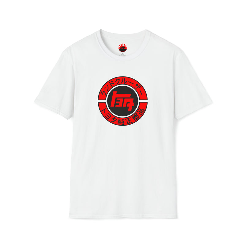 Teq Japanese Characters Mens T Shirt - Reefmonkey