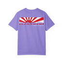 Reefmonkey Comfort Colors Heavyweight Land Cruiser Tee