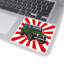 FJ40 Land Cruiser Toyota Decal Sticker - Reefmonkey Artist Christopher Marshall