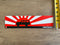 Land Cruiser 60 Series Toyota Rising Sun Bumper Sticker Decal
