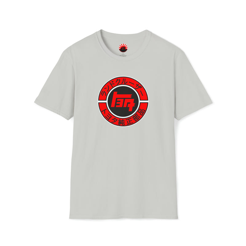 Teq Japanese Characters Mens T Shirt - Reefmonkey