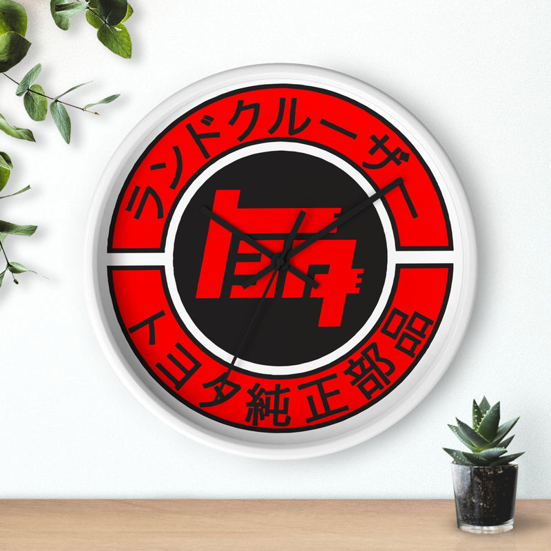 Teq Toyota Japanese Characters Wall Garage Clock - Reefmonkey