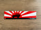 Land Cruiser FJ40 Toyota Rising Sun Bumper Sticker Decal