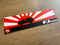 FJ Cruiser Toyota Rising Sun Bumper Sticker Decal