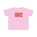 Teq Rising Sun Toddler T Shirt  - Reefmonkey