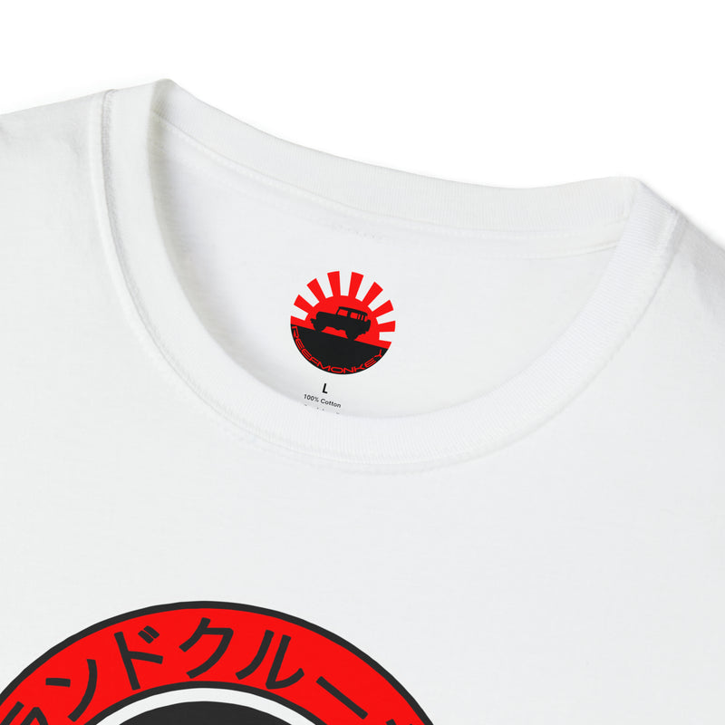 Teq Japanese Characters Mens T Shirt - Reefmonkey