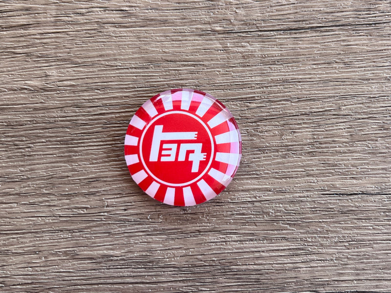 FJ40 TEQ Rising Sun Steering Wheel Emblem Horn Button
