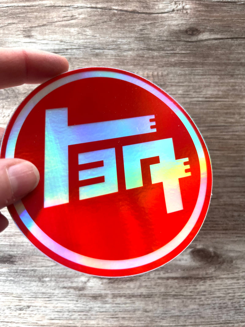 Porcupine Stickers Toyota TEQ Vintage JDM Decal – 3 Inch Round – Red/Black