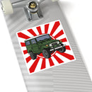 FJ40 Land Cruiser Toyota Decal Sticker - Reefmonkey Artist Christopher Marshall