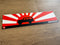 Land Cruiser 60 Series Toyota Rising Sun Bumper Sticker Decal