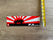 FJ Cruiser Toyota Rising Sun Bumper Sticker Decal