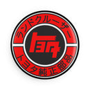 Toyota TEQ Katakana Magnet, Round (1 & 10 pcs)