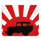 Toyota FJ40 Land Cruiser Mousepad Toyota Land Cruiser FJ40 Mouse Pad Rising Sun Silhouette