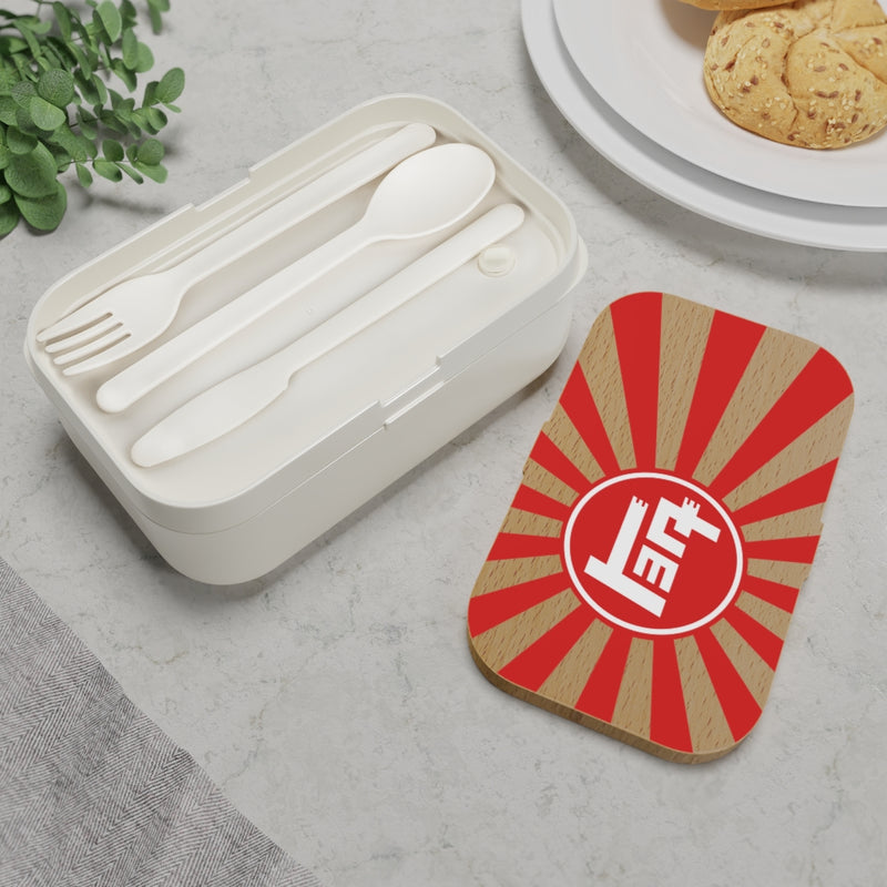 TEQ Rising Sun Logo Bento Lunch Box - Camping Lunchbox by Reefmonkey