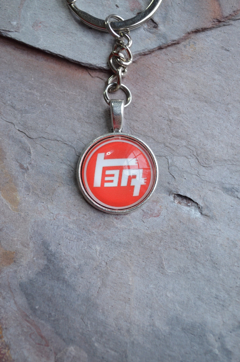 TEQ Toyota Key Chain FJ40 Handmade Gifts Brass or Silver