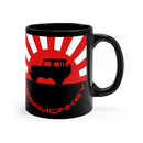 FJ40 Land Cruiser Rising Sun Coffee Mug