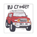 FJ Crooser / FJ Cruiser Kids Art Square Stickers