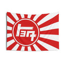 Rising Sun TEQ Indoor Wall Tapestries by Reefmonkey