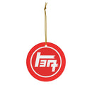 TEQ Toyota Ceramic Christmas Tree Ornaments - Reefmonkey