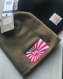 Carhartt Knit Beanie TEQ or Rising Sun Premium Embroidered Winter Hat